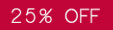 25% off in the summer sale
