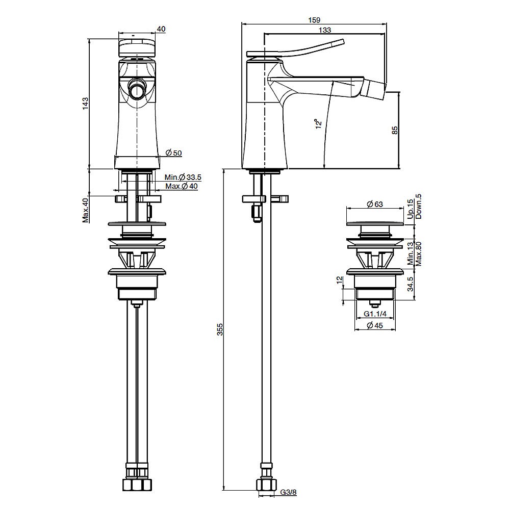 C.P. Hart FLO Single Lever Bidet Mixer with Pop-Up Waste | Bidet 