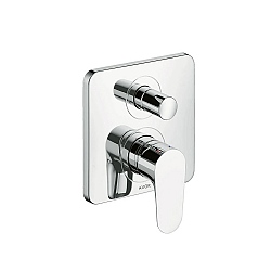 Axor Citterio M Bath Filler