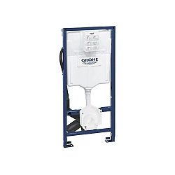 Grohe Rapid SL Frame 1.13m & Cistern For Sensia Shower Toilet