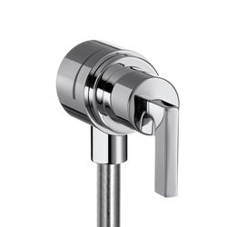 AXOR Citterio Lever Wall Outlet With Shut Off