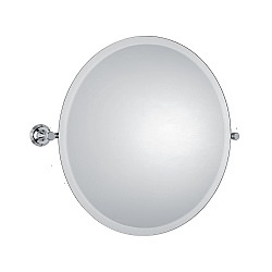 Samuel Heath Style Moderne Tilting Mirror Round