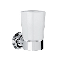 Samuel Heath Style Moderne Tumbler Holder