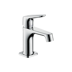 Axor Citterio M Small Single Lever Basin Mixer