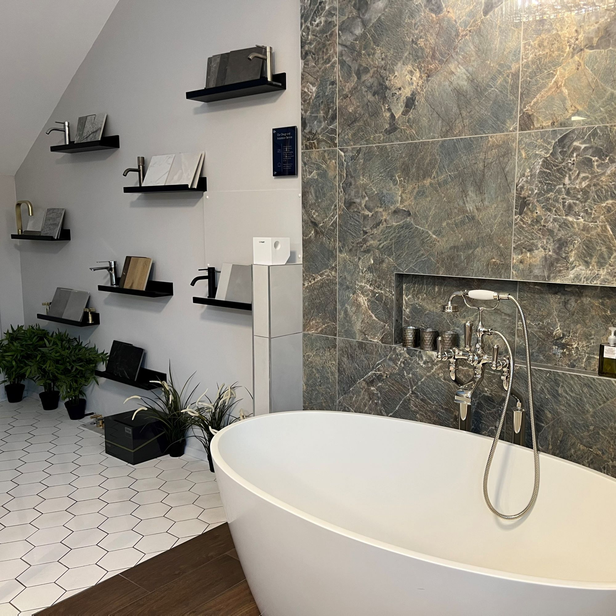 Bathroom Showrooms in Dartford C.P. Hart Luxury Bathrooms